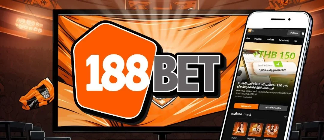 188bet